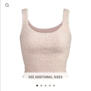 SKIMS Cozy Knit Tank